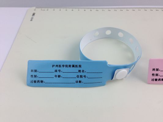 Soft PVC Hospital Medical Wristband Disposable RFID NFC Tag Bracelet