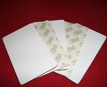 UHF RFID Sticker Tags High Performace Windshield RFID Sticker ISO18000-6C