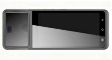 Android NFC RFID Palmprint Handheld Reader With 5.5inch LCD Screen For Financial