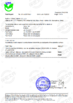 China White Smart Co., Limited certification