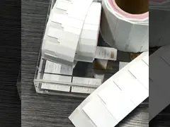 MOUNT ON METAL RFID LABELS TRACKING TAGS FOR ASSET AND FACILITY ASSET MANAGEMENT